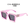 Luxury Sun glasses Designer Oversize square frame sunglasses for men women