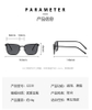 Rectangular square metal sunglasses men's anti-ultraviolet driving polarized sunglasses