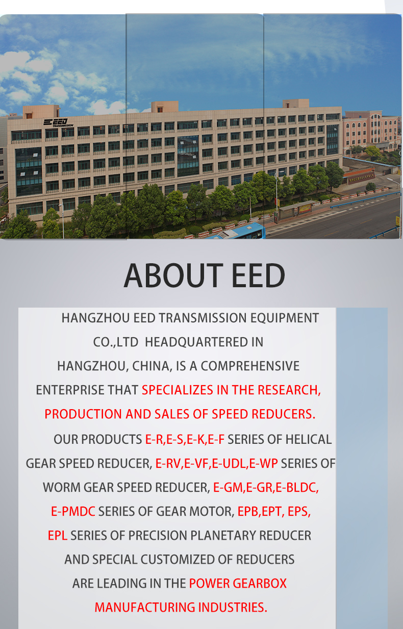 分箱亿亿德英文切片_07