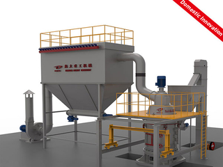 mining-machine-2.jpg