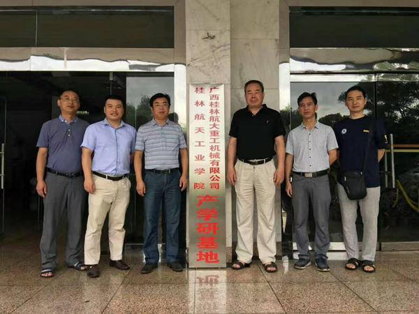 raymond mill base cooperation