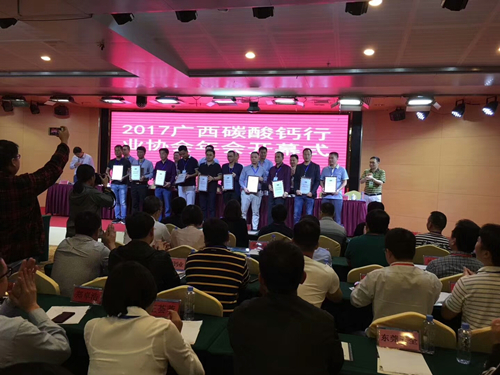 raymond mill meeting