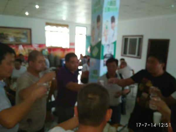 raymond mill nanyang office3