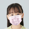 Kids Non-woven Face masks