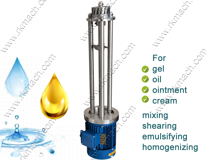 TRS-2.2V WRL-100 high shear mixer for homogenizing emulsifying of cream gel oil water emulsion