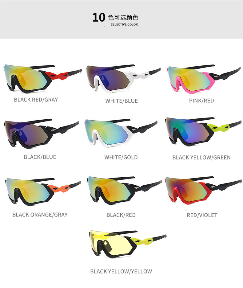 Polarized Photochromic Sunglasses For Men Women Sports Goggles with Glasses Box Cloth Test Card SunGlasses Sets