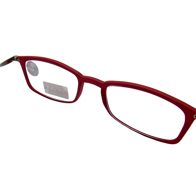 Ultrathin Reading Glasses Readers Glasses To Read