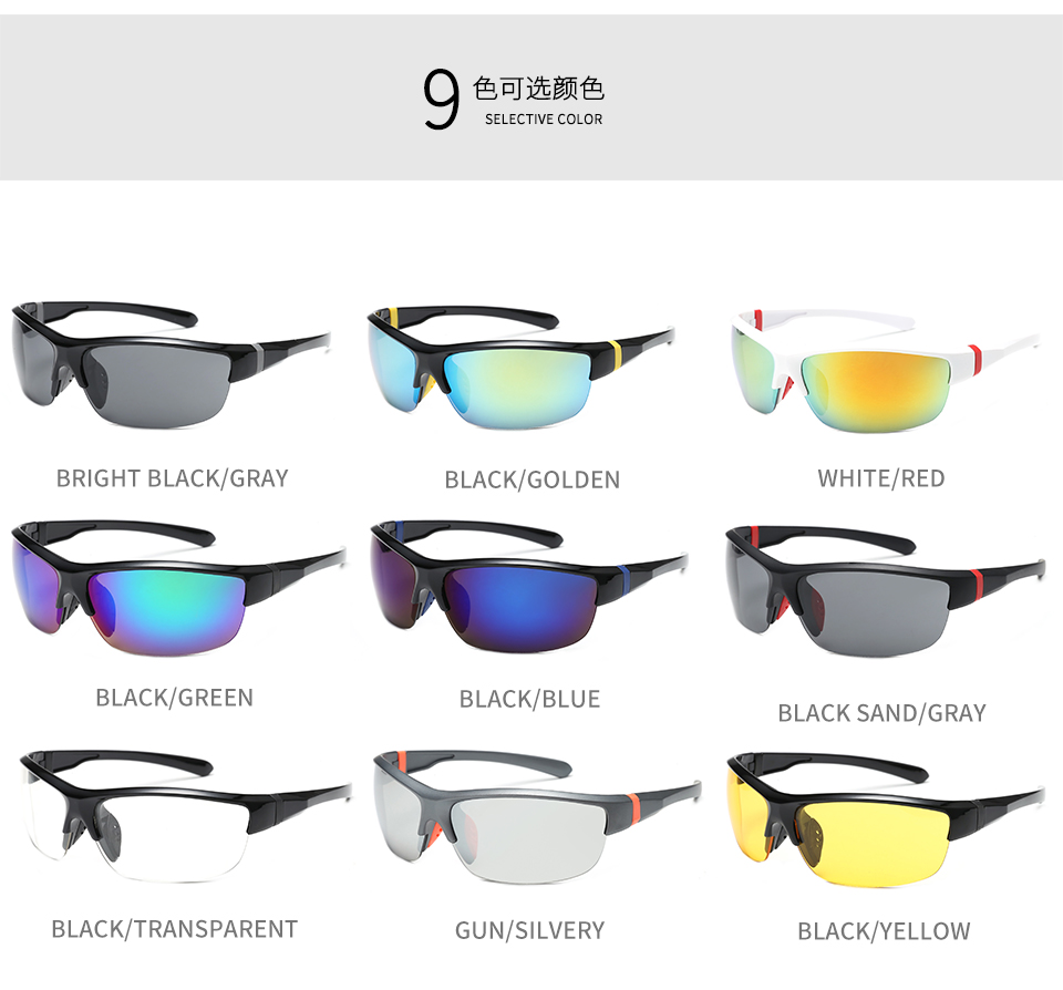 Mens Light Weight Sunglasses for Sports Outdoor Driving Metal Frame Sun Glasses UV400