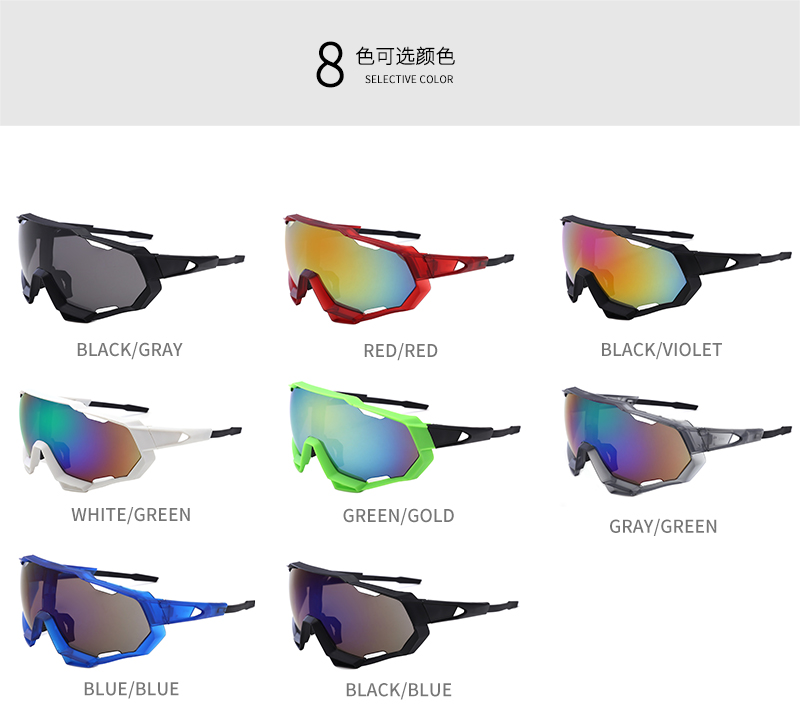 Oversized PC UV400 Outdoor Sports Sunglasses 