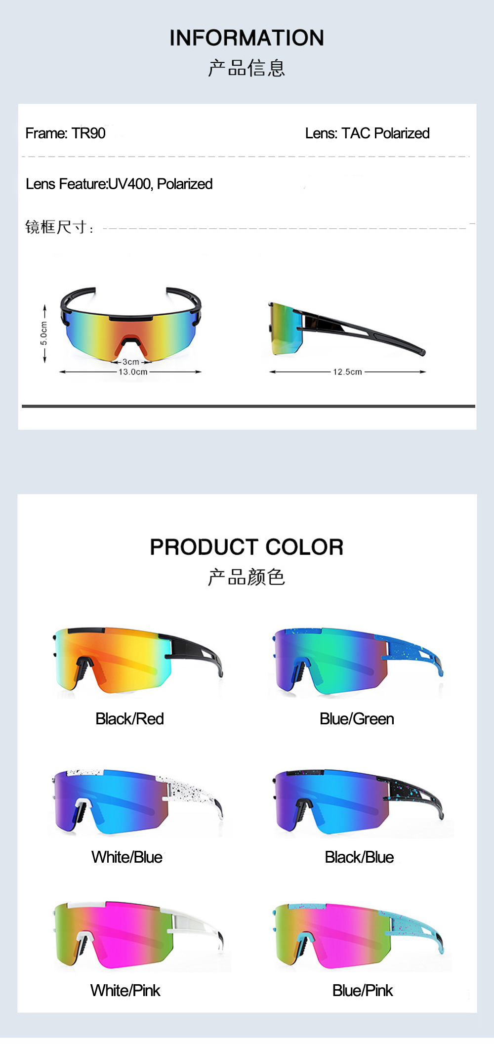 New Pit-Viper Sun Glasses UV400 Oversized Windproof Sport Bike Cycling Sunglasses For Men/Woman