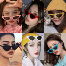 New Fashion Triangle Eyewear Style Sunglasses Trendy Cat Eye Sun Glasses