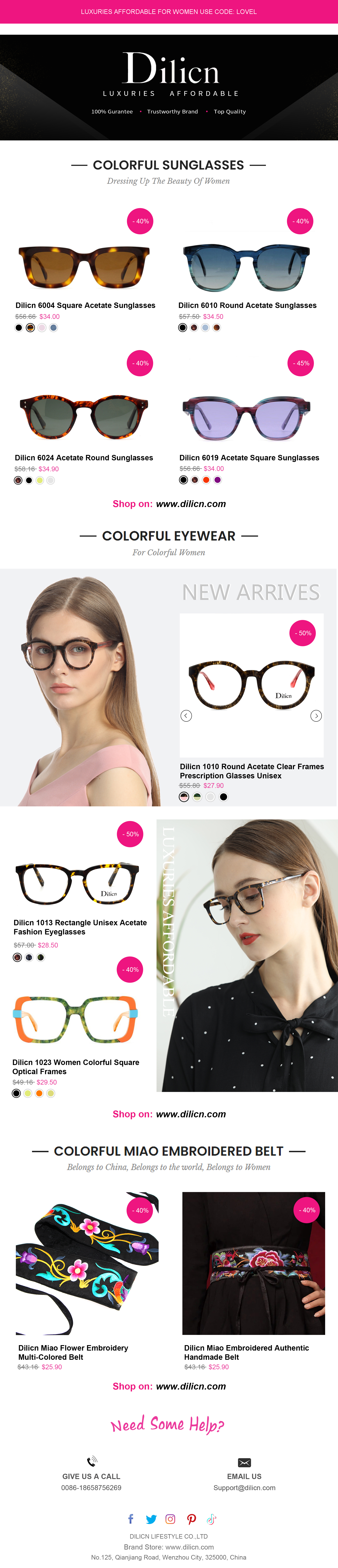 DILICN品牌宣传海报 - 图片版-1