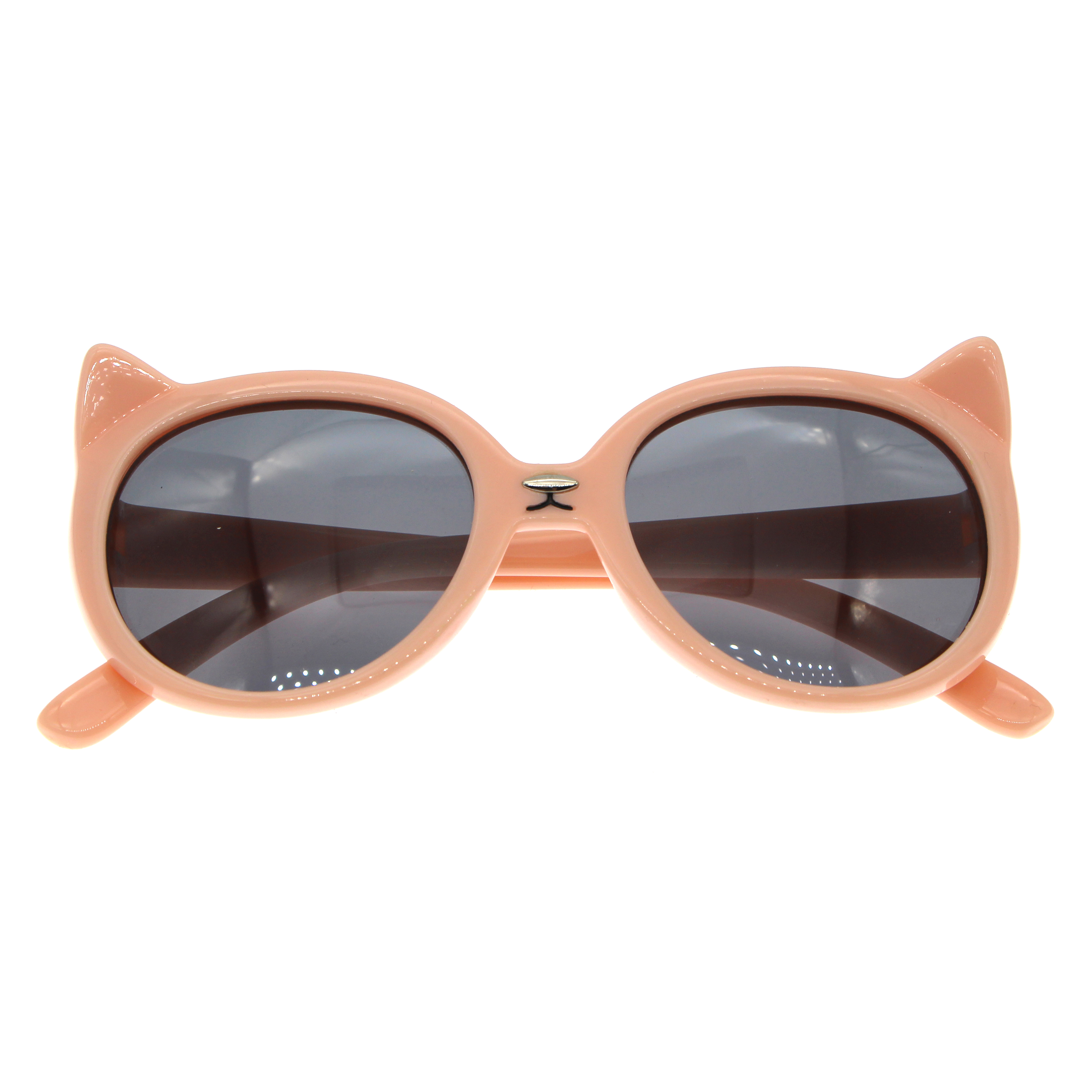 Cat Kids PP Floating Sunglasses