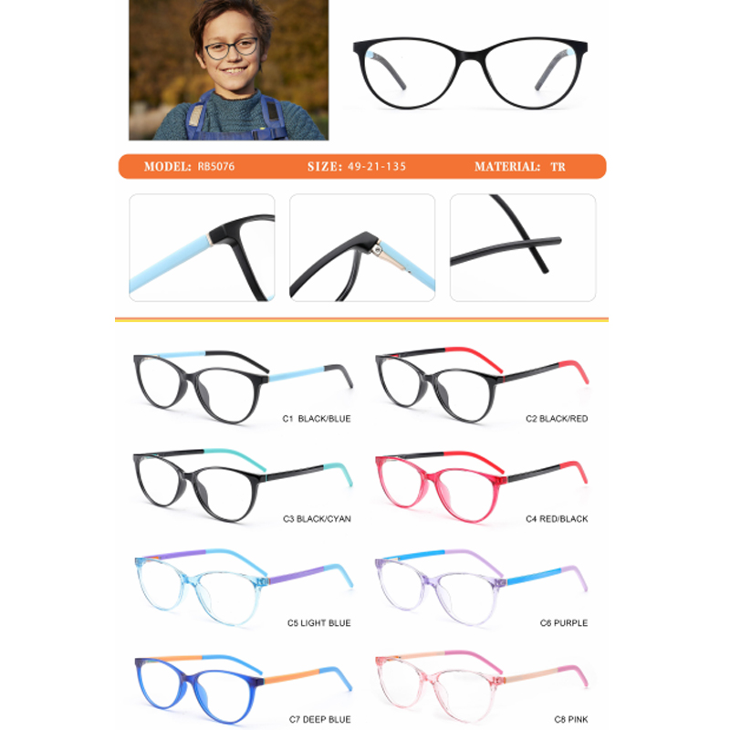 DILICN 2023 New TR children's optical frames RB5076 semicircular frames