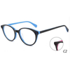 DILICN new Kids Acetate optical frame Interchangeable sun lenses FG1135 fashion style round frames bright color