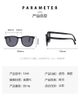 Foldable Sunglasses 2022 New Fashion Trendy Custom Logo PC Frame Polarized Sun Glasses Thin Sunglasses Folding