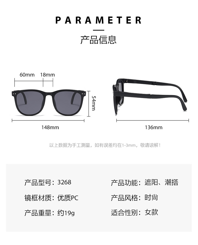 Foldable Sunglasses 2022 New Fashion Trendy Custom Logo PC Frame Polarized Sun Glasses Thin Sunglasses Folding