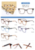 DILICN new unisex acetate rectangular frame optical frame fashion hot sale colorful glasses