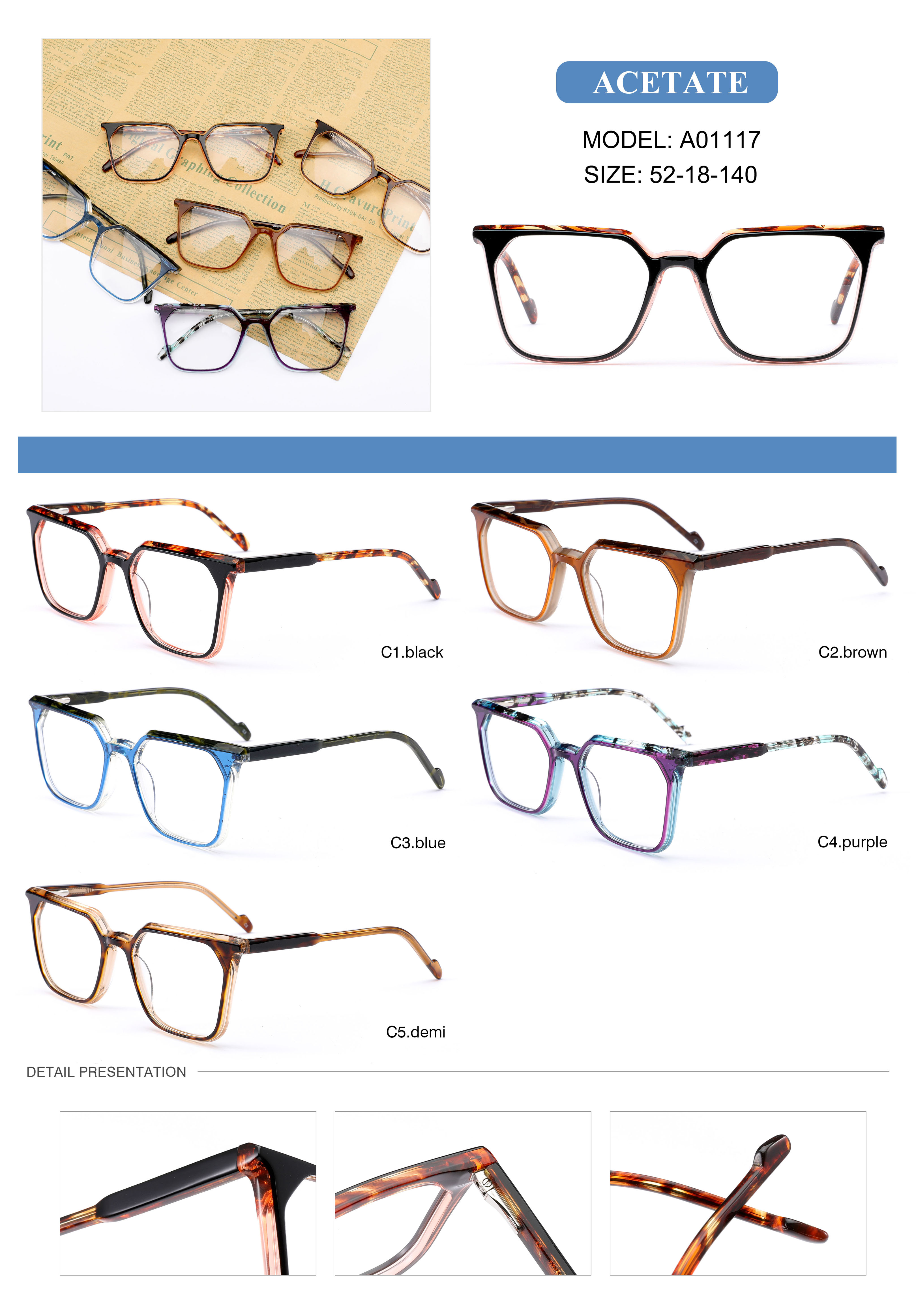 DILICN new unisex acetate rectangular frame optical frame fashion hot sale colorful glasses