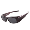 Fit Over Reading Sunglasses