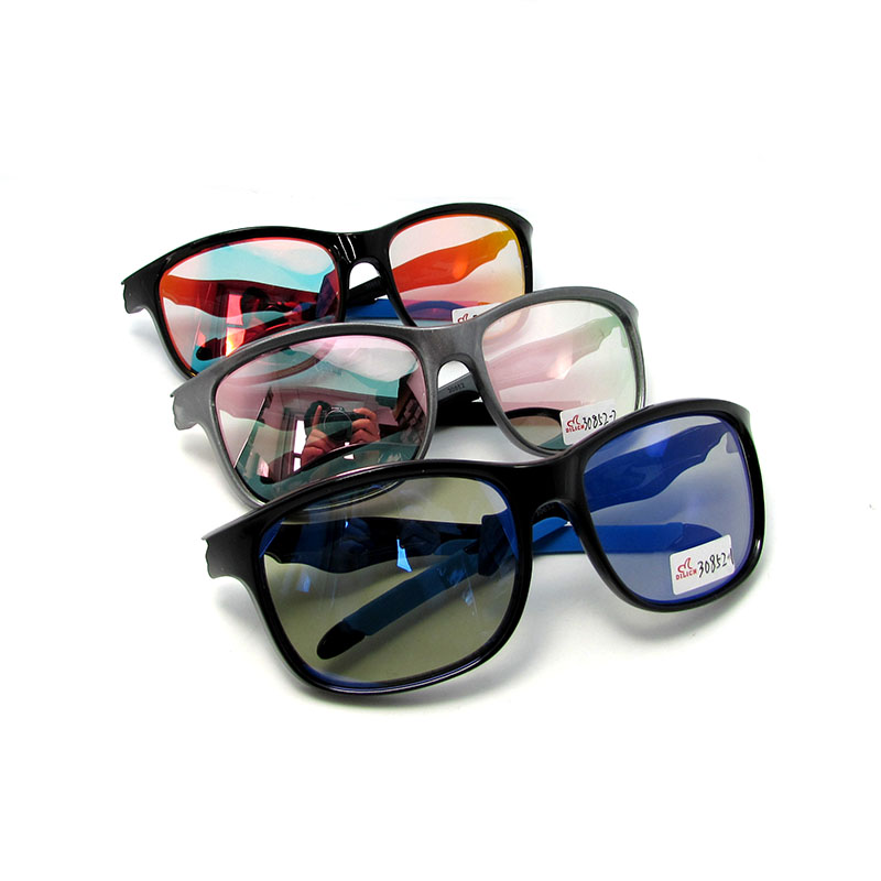 The new Blue-proof Bi-Light Presbyopia Sunglasses of 2021 are in fashion