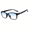 Fashion Sports Reading Glasses Super Light TR90 Anti-Blue Light Computer Eyeglasses New Presbyopia