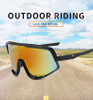 New Design Manufacture Unisex All Face Shape Match Sport Bicycle Sunglasses Sun Glasses 