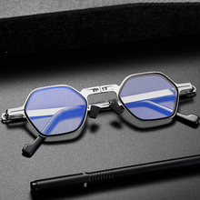 Folding Ultra Unisex Reader Metal Eyeglasses Anti Blue Light Polygon Reading Glasses
