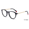 DILICN 2023 New Fashion Acetate Optical Frame Model YD1196 Round frames 