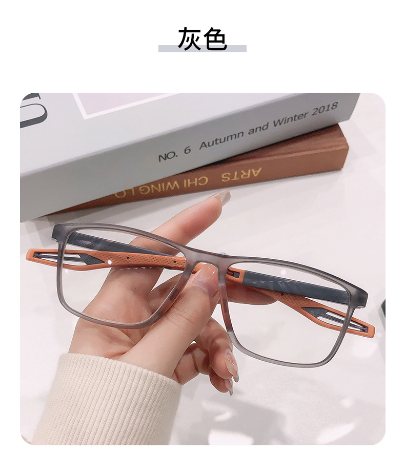 DILICN new ultra-light anti-blue light reading glasses for men TR90 middle-aged and elderly high-definition reading glasses for women sports fashion glasses