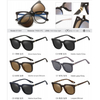 DILICN New Magnetic Clip Glasses, Polarized Lenses, Anti-Blue Light Glasses Fashion Glasses TR Materiale 91564