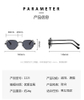 Vintage Round Metal Frame Retro Classic Sunglasses Women Men Sun Glasses Men classic UV protection sunglasses