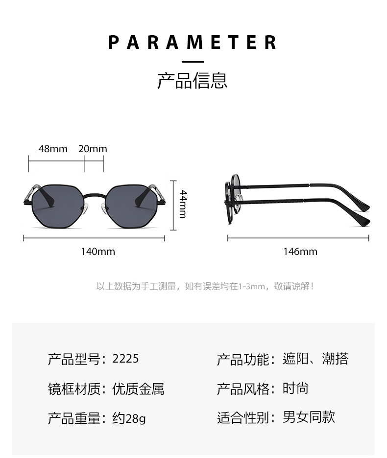 Vintage Round Metal Frame Retro Classic Sunglasses Women Men Sun Glasses Men classic UV protection sunglasses