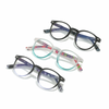 2024 New riveted oval frame HD AC reading glasses for men and women