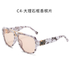Retro Oversized Driving Eyewear Sun Glasses Men New Fashion Millionaire Designer Sunglasses Women