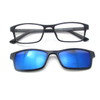 5 In 1 Magnet Glasses Frame Price Magnet Clip on Sunglass Magnet Sunglasses with Bag 