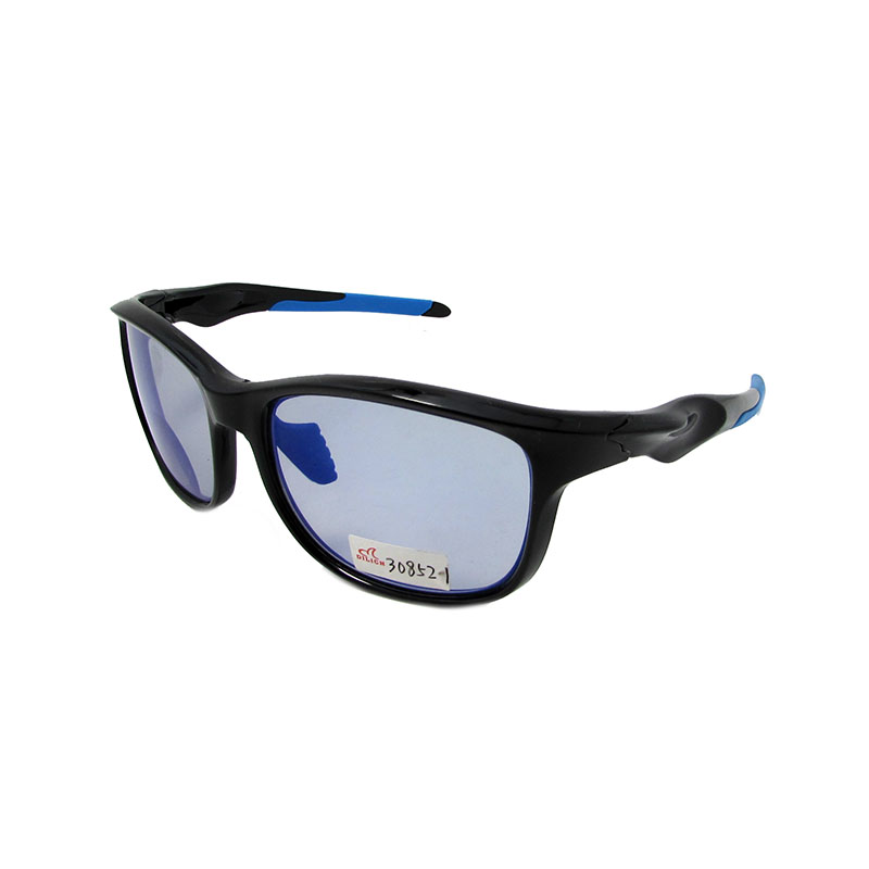 The new Blue-proof Bi-Light Presbyopia Sunglasses of 2021 are in fashion
