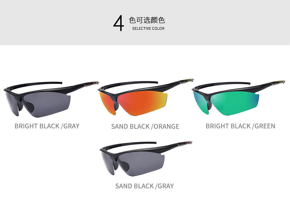 Sports Cycling Polarized Sunglasses for Men Sports Eyewear