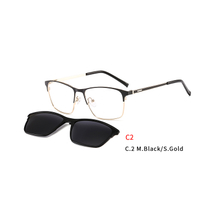 2 In 1 2020 Magnet Clip on Sunglasses Men Driving Brand Design Detachable Lens Rectangular Style Sun Glasses