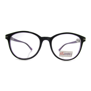 Men Glasses Rectangle Large Oversize Reading Glasses For Men Readers Lightweight Plastic Spring Hinge Glasses