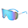 Outdoor Sports Sunglasses