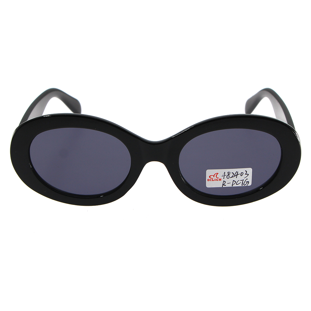 Retro Cute RPCTG Environmental Sunglasses