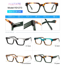 DILICN 2023 New Fashion Acetate Optical Frame Model YD1273 rectangular frame