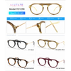 Vintage square acetate sunglasses for men and women