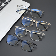 2024 new business retro pure titanium full frame ultra light men's optical frame