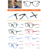 DILICN 2023 New TR children's optical frames