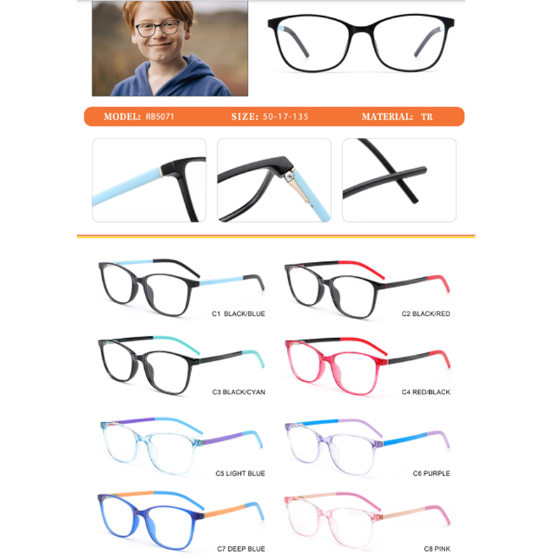 DILICN 2023 New TR children's optical frames