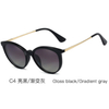 DILICN New Magnetic Clip Opticalframes, Polarized Lenses, Anti-Blue Light opticalframes Fashion Glasses TR and Metal Materiale 95654 Small round frame trendy glasses