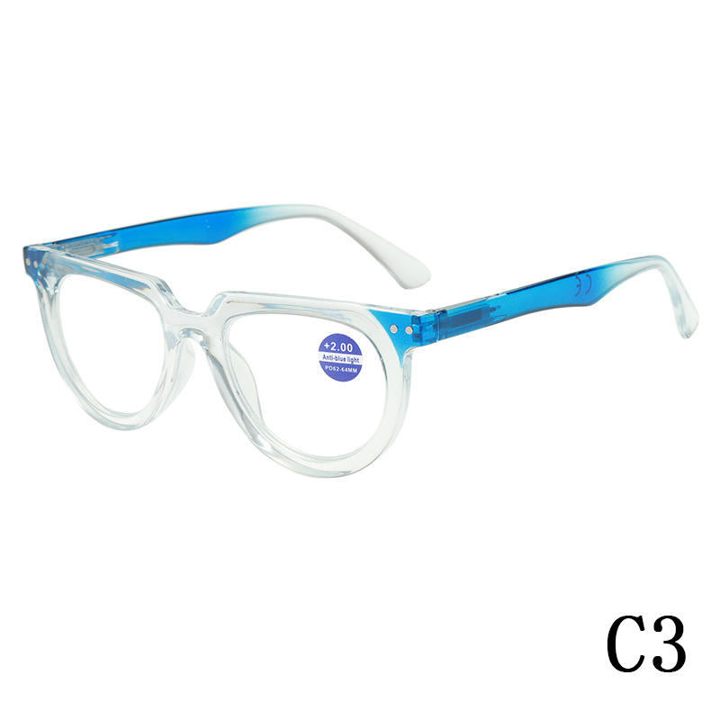 2024 Fashion Comfort anti-blue retro rice nail HD reading glasses