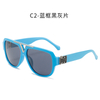 Retro Oversized Driving Eyewear Sun Glasses Men New Fashion Millionaire Designer Sunglasses Women